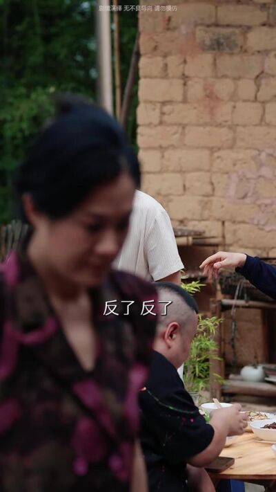 《我的婆婆，我罩着》剧照
