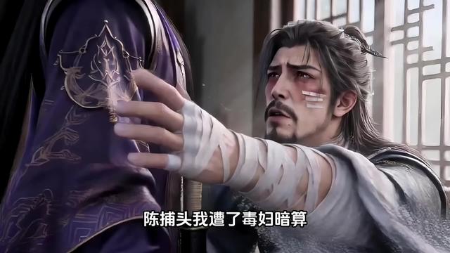 《我自殺豬匠登聖第二季》劇照