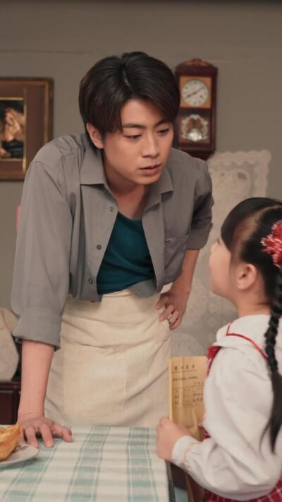 《八零開局離婚，去找青梅過神仙日子》劇照