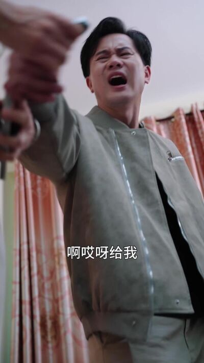 《借车闹剧毁前程》剧照