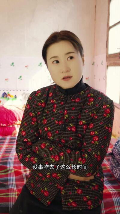 《新婚窗影：爱在谜雾中》剧照