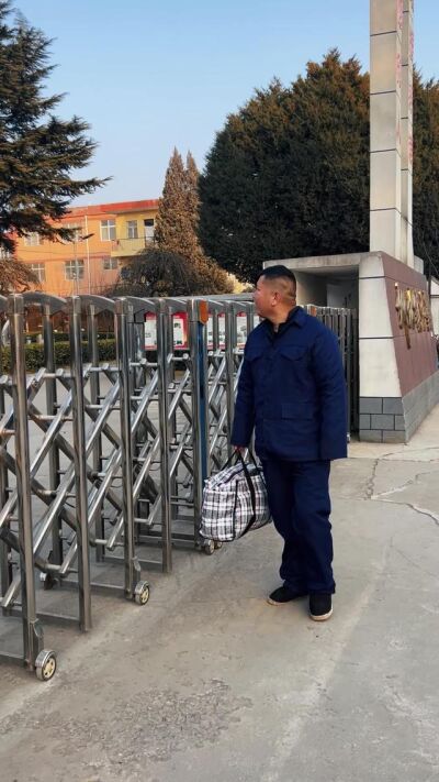 《喜字剪完，情分兩斷》劇照