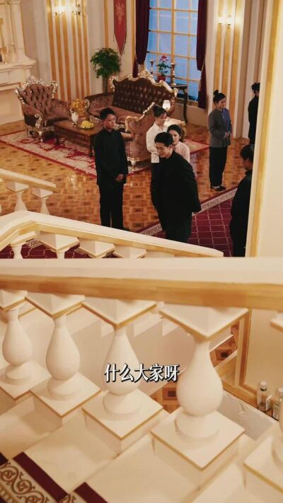 《我真不是奸商》劇照
