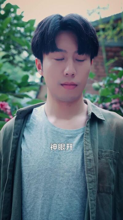 《强拆我家，但我透视无敌》剧照