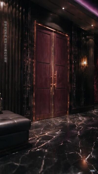 《沉溺于她》剧照