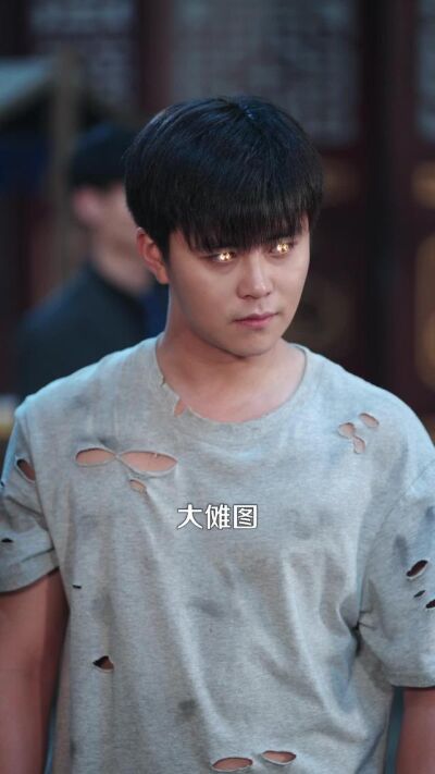 《我被神龙附体了》剧照