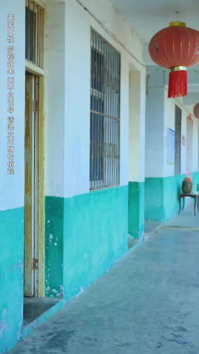 《俺村出了万元户》剧照