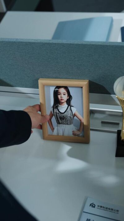 《董事长女儿赌我忍让，我反手高调离职退场》剧照