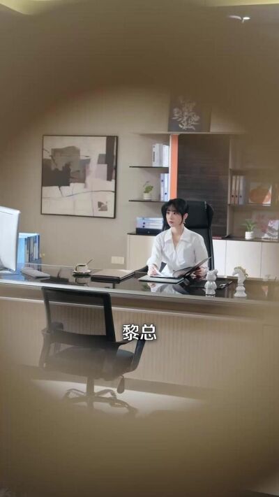 《娇养难训》剧照