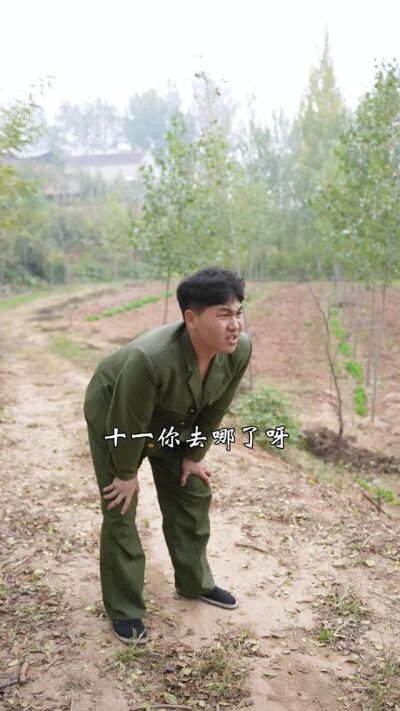 《寡妇的春天》剧照