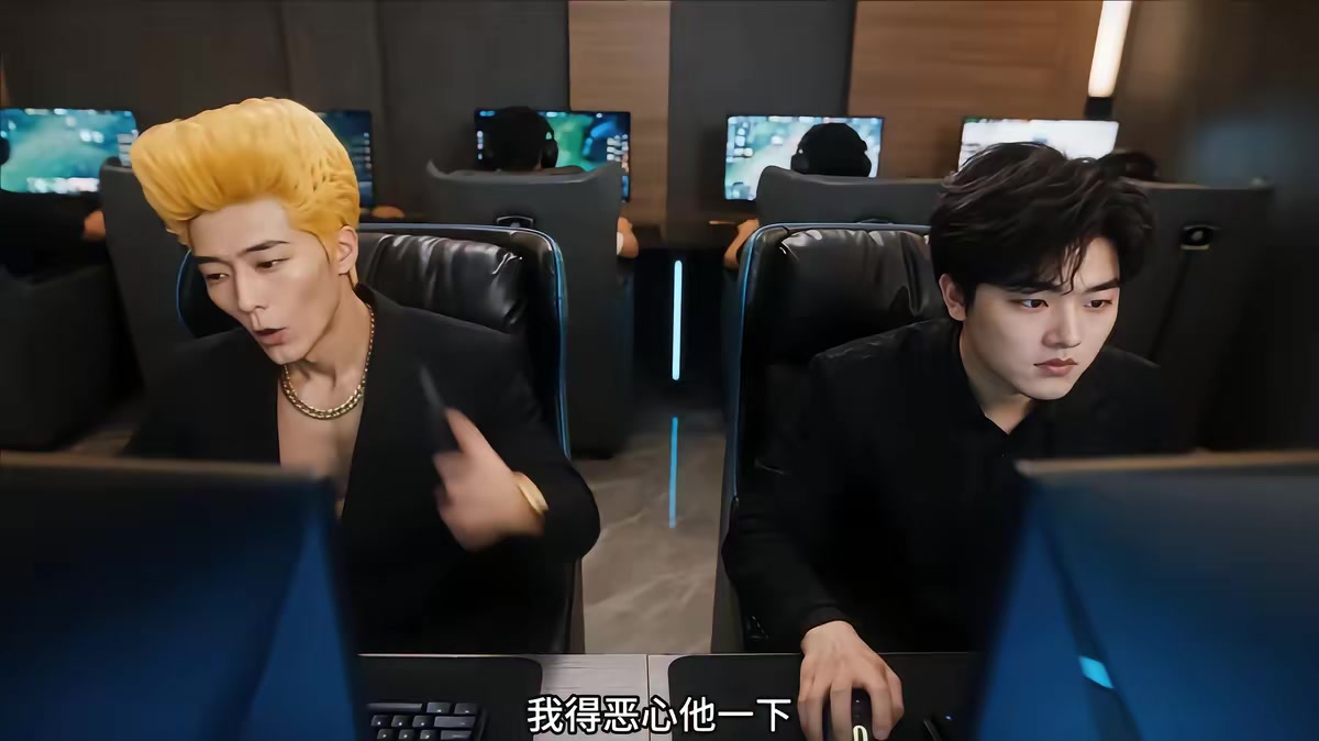 《拉黑遇真愛》劇照