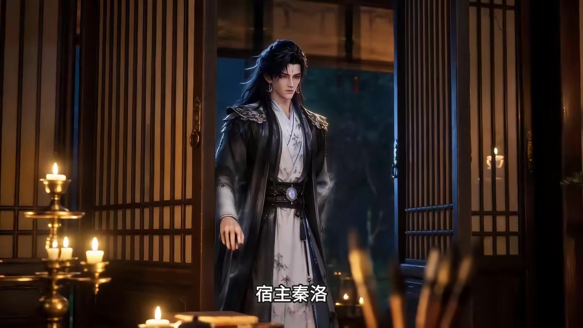 《鎮壓諸天從綁定反派系統開始》劇照