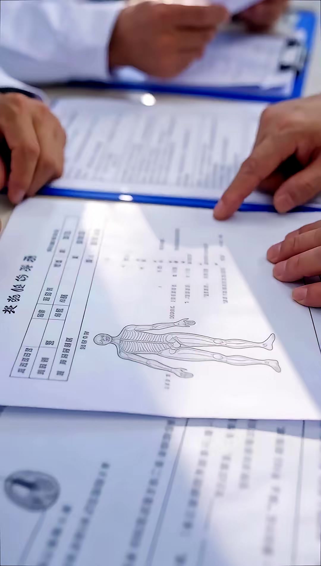 《我突破煉氣期開始暴富2》劇照
