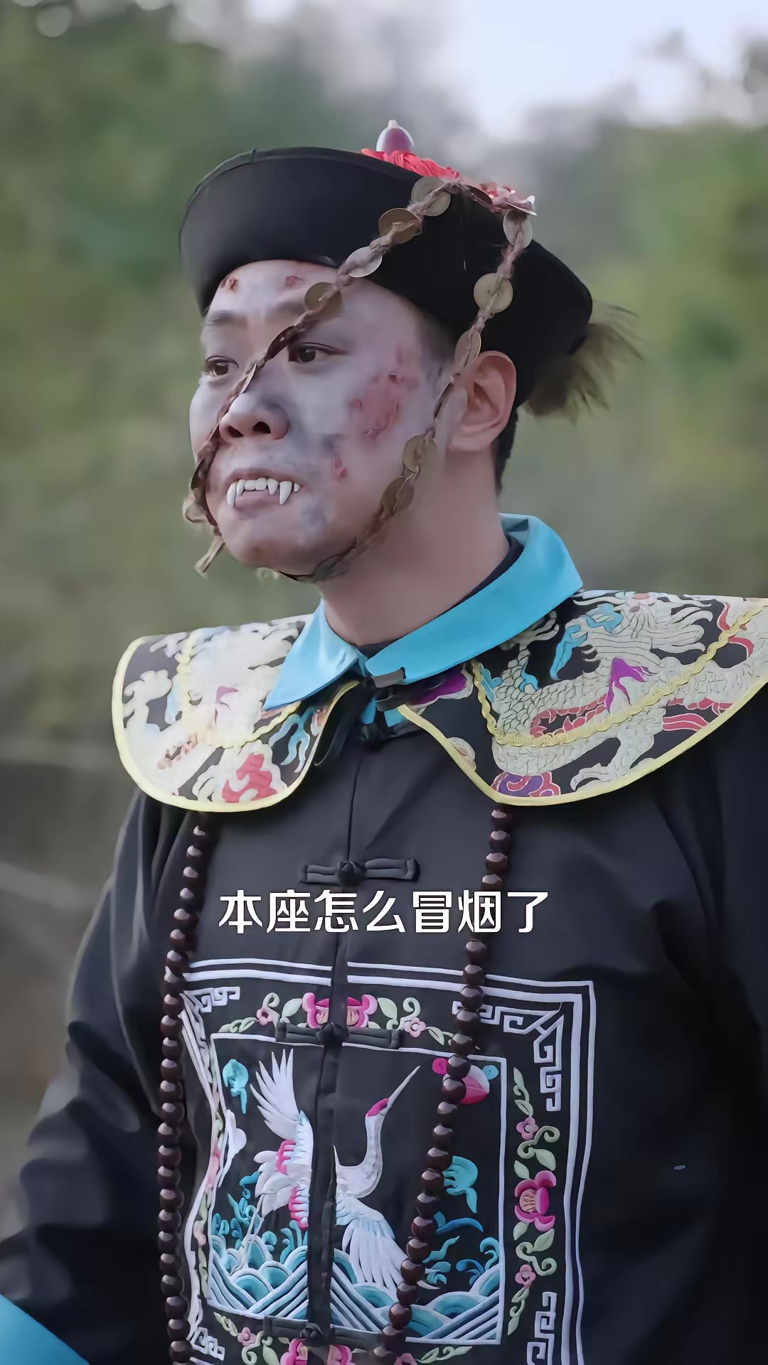 《僵尸世界，我收僵尸就变强》剧照
