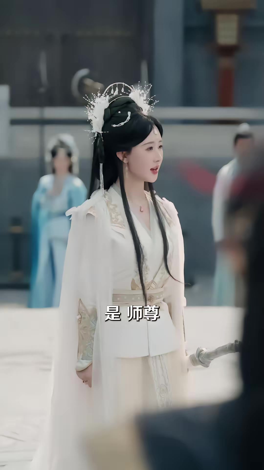 《挖地成寶，煉氣三萬層第二部》劇照