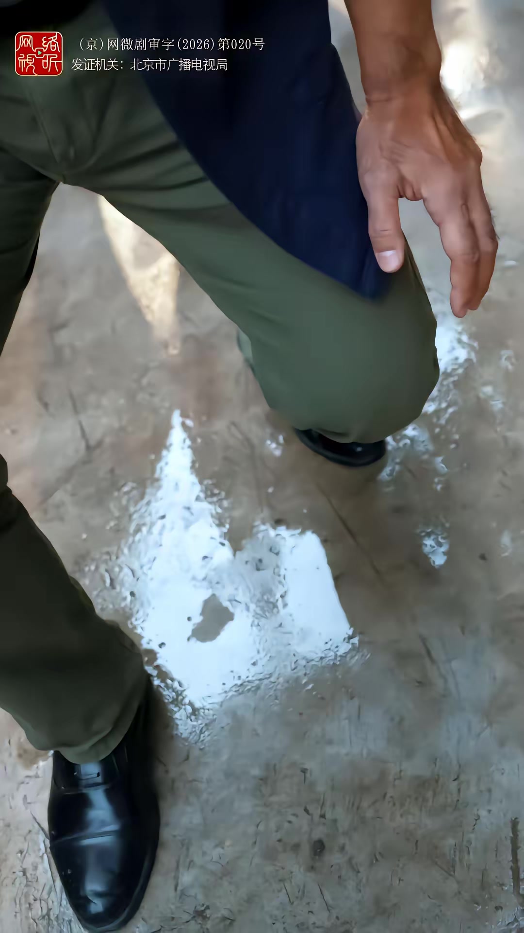 《老兵归来之当打之年》剧照