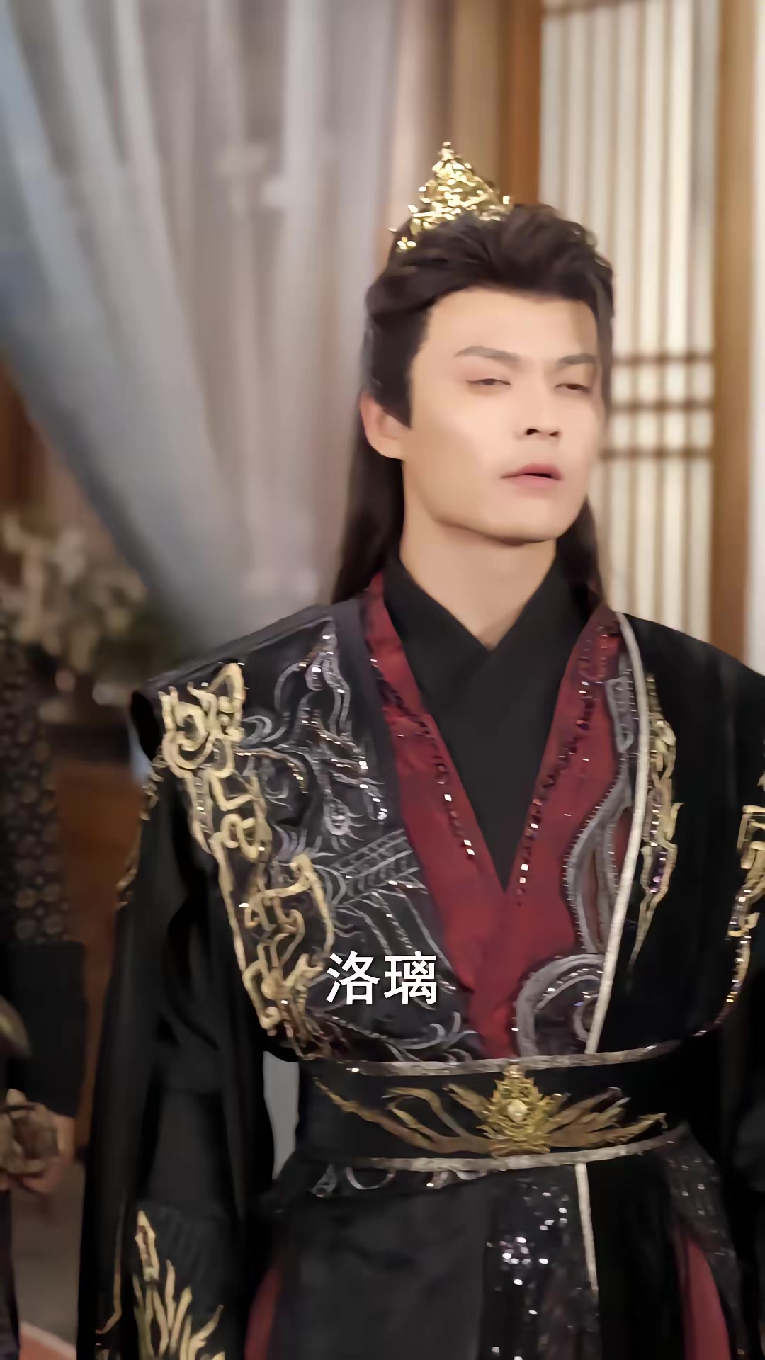 《退，全族聽我長姐號令》劇照
