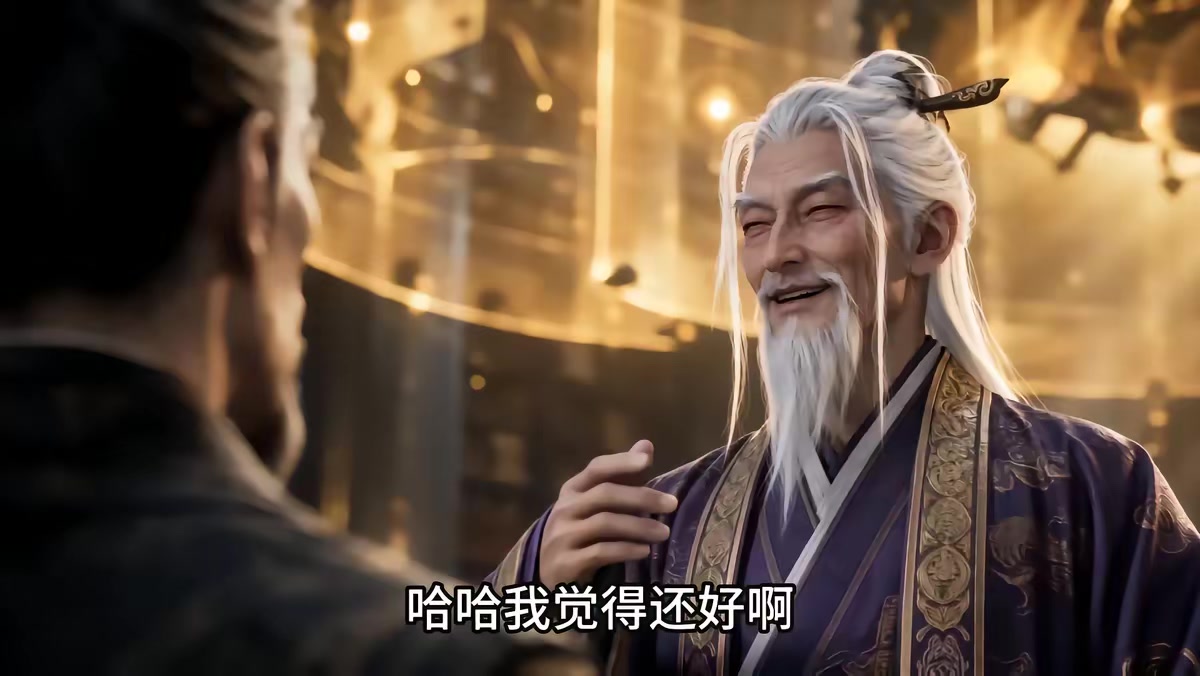 《我刚穿越，校花竟是重生女帝》剧照