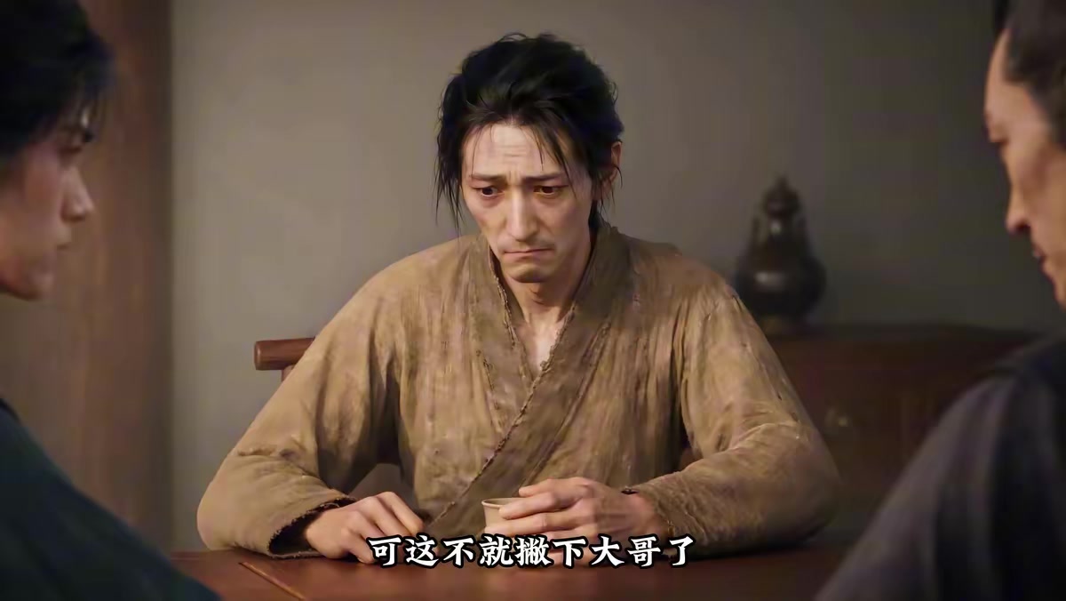 《布衣成聖第六季》劇照