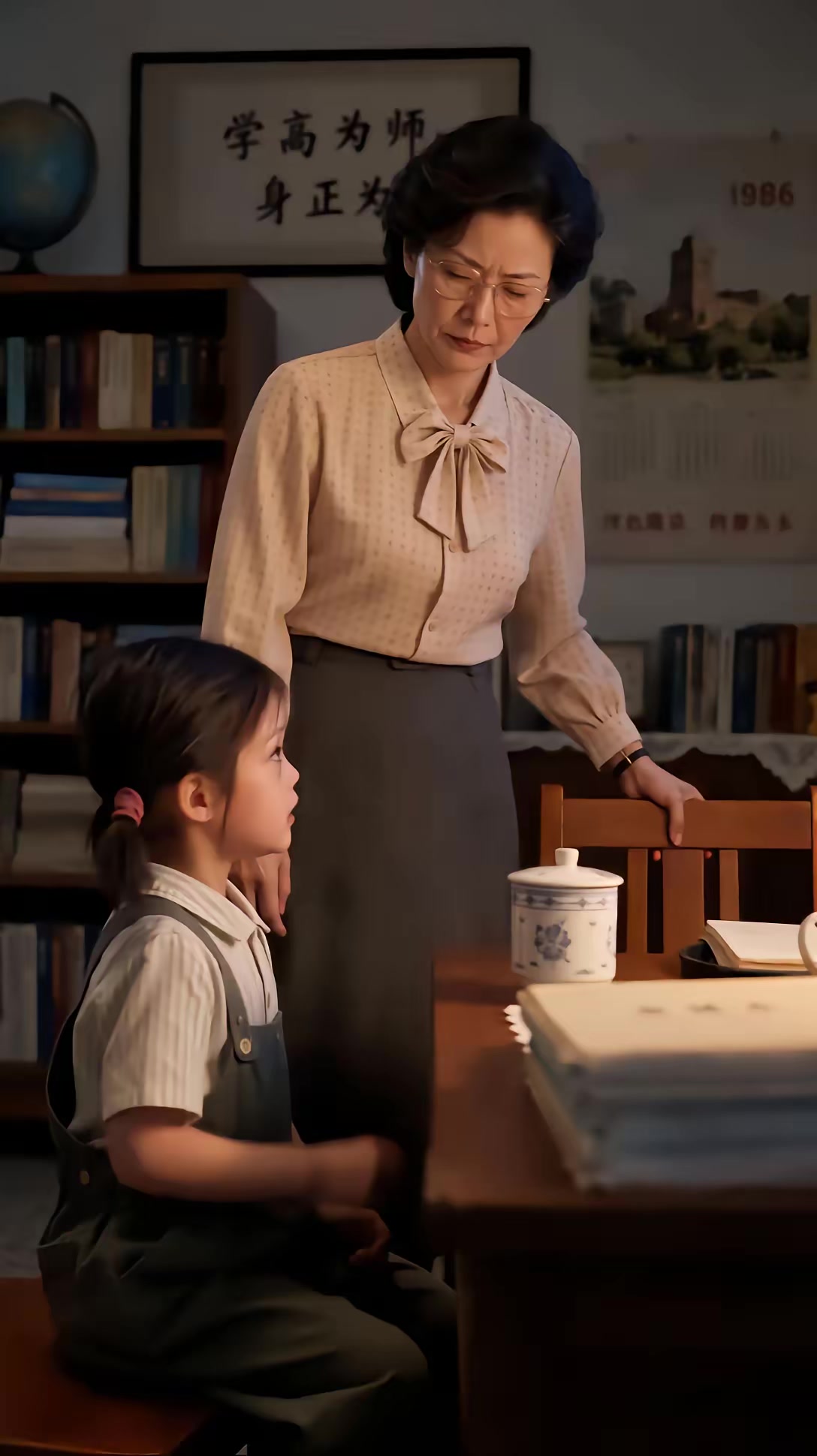《重生七零：这个学霸有点萌》剧照