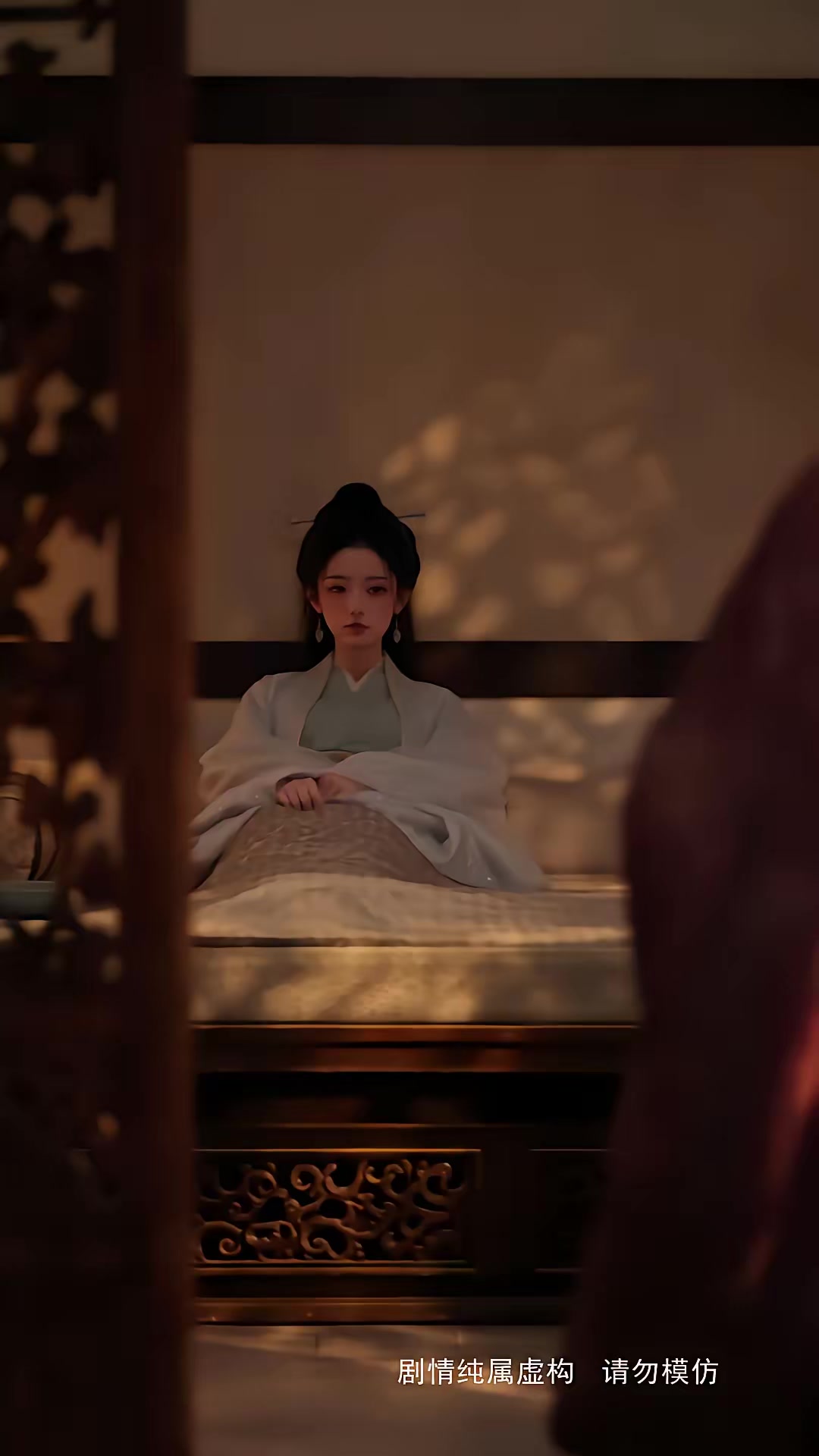 《步步深陷第六季》劇照