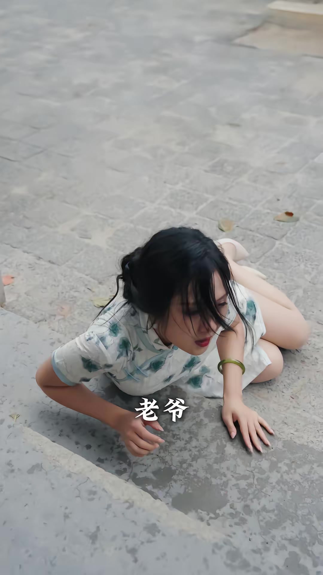 《宅心計》劇照