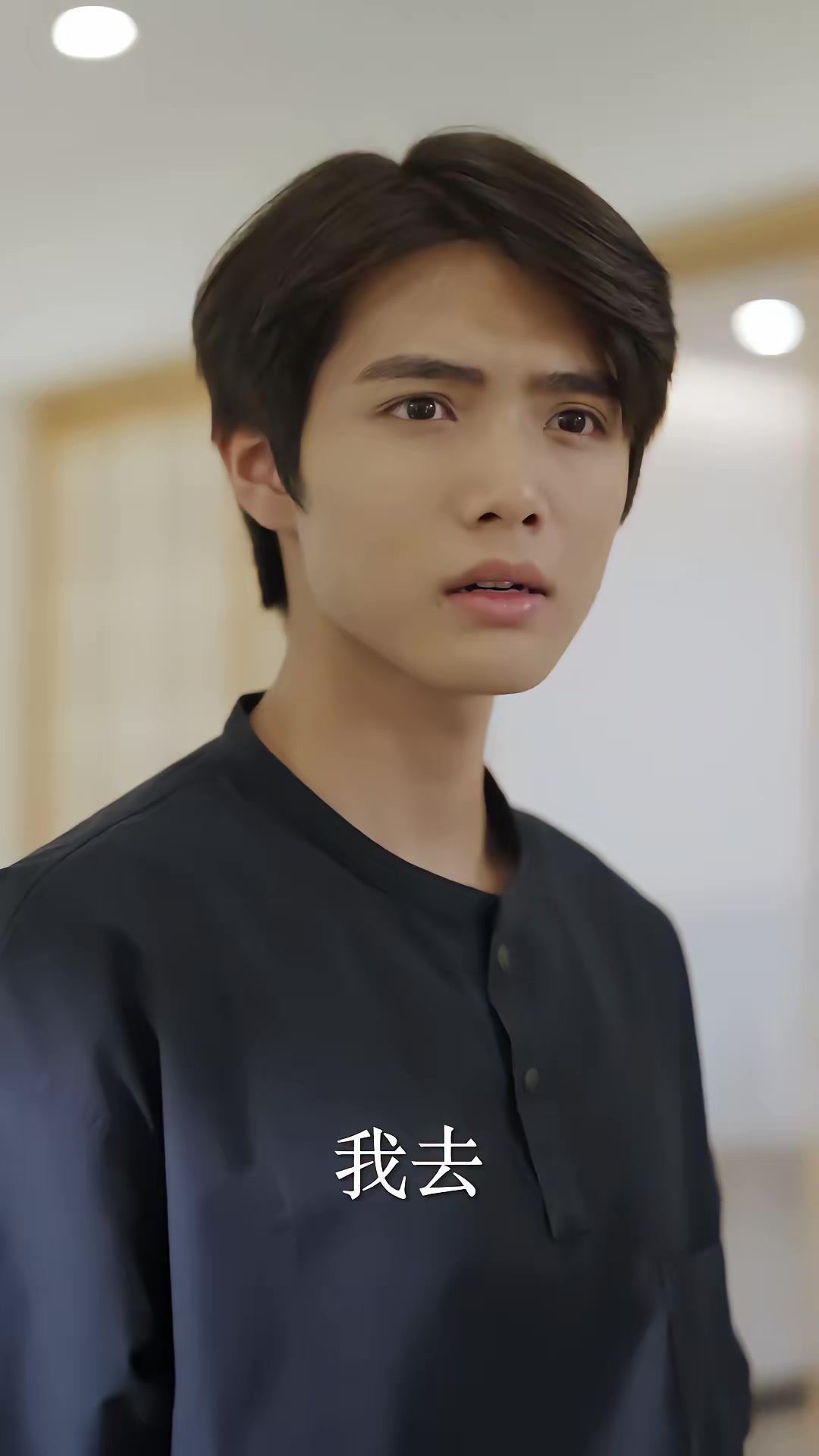《盞妖伏魔錄》劇照