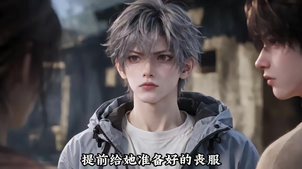 《恐怖副本：我的發財副本》劇照