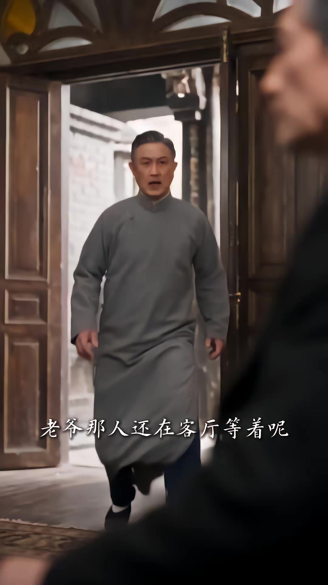 《重生：带全家搬空库房去下乡》剧照