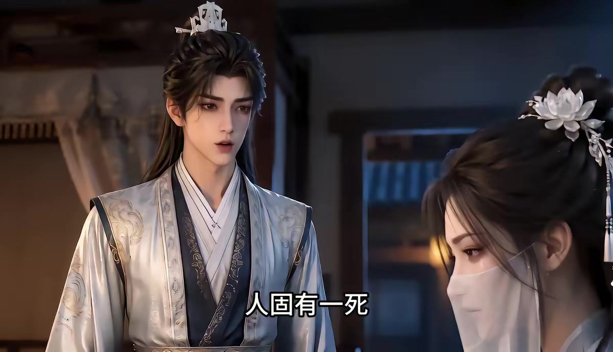 《我在古代造酒竟成了國師3D版第八季》劇照