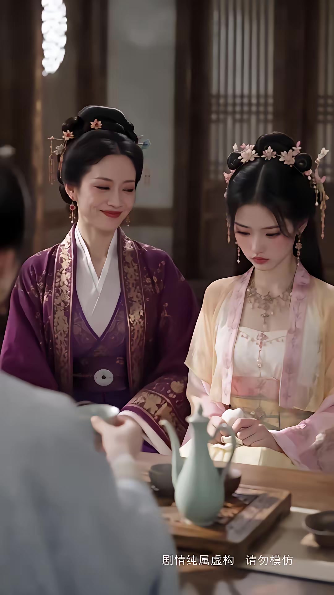 《步步深陷第五季》劇照