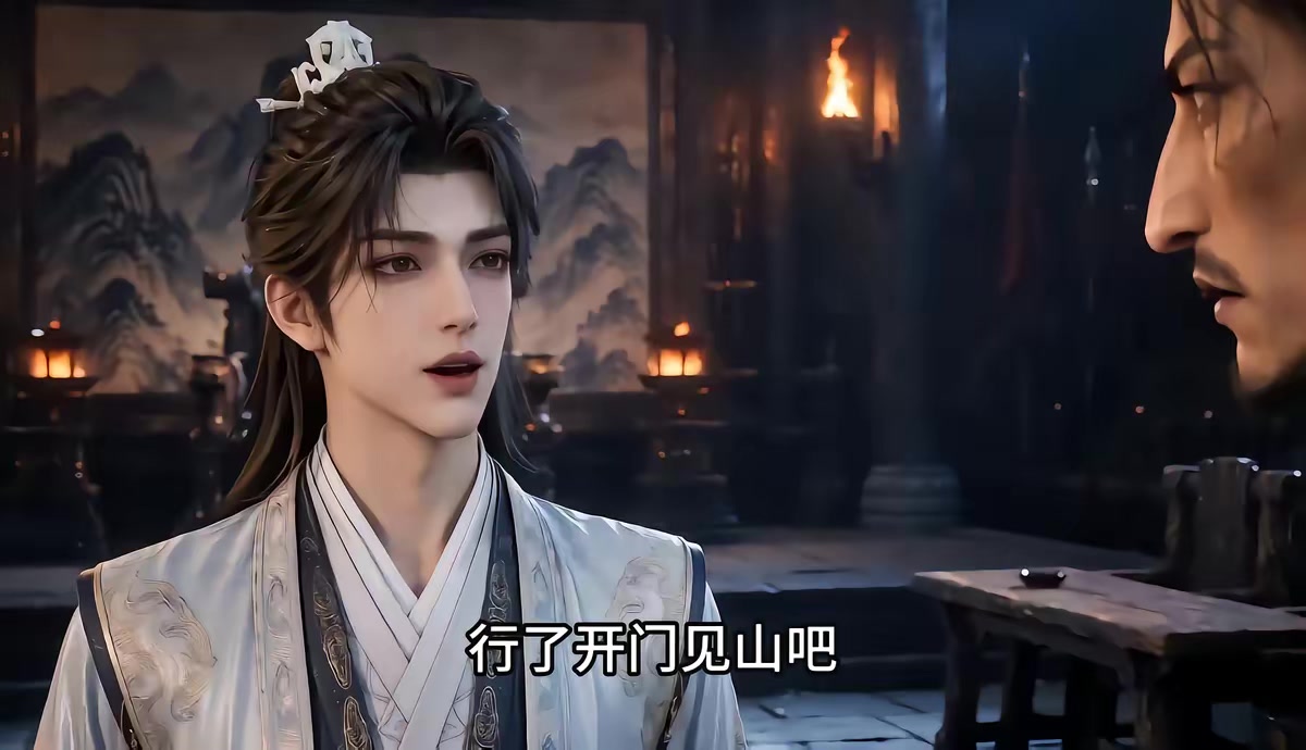 《我在古代造酒竟成了國師3D版第八季》劇照