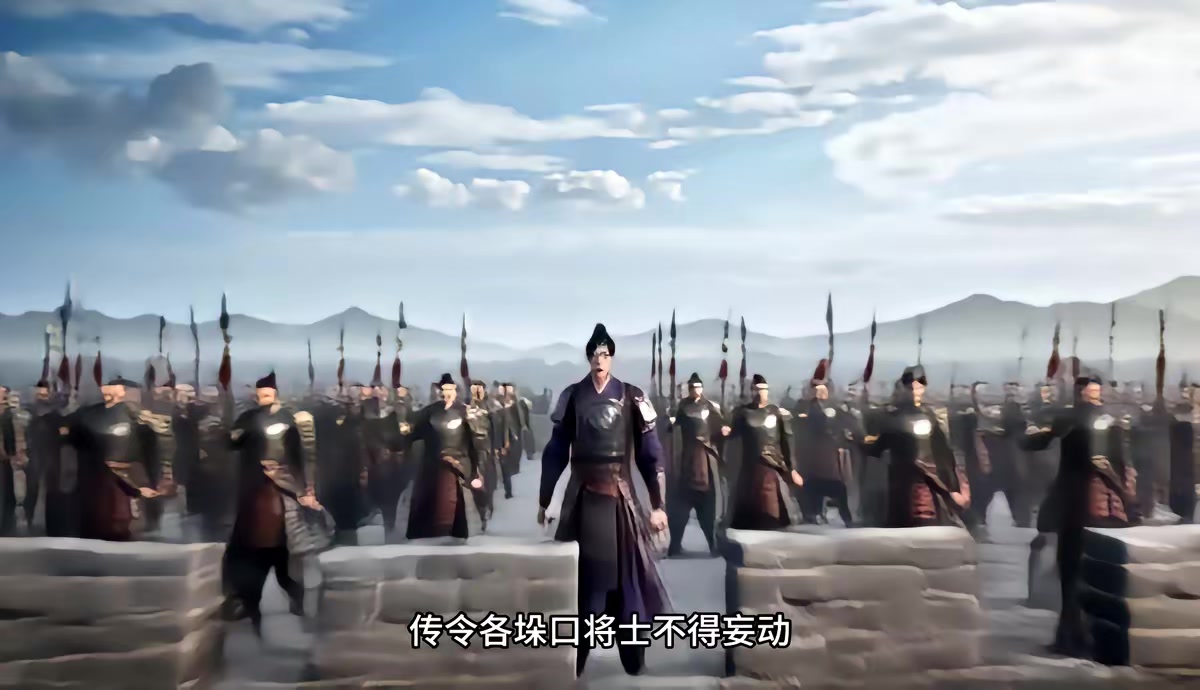 《烬九州第三十一季》剧照