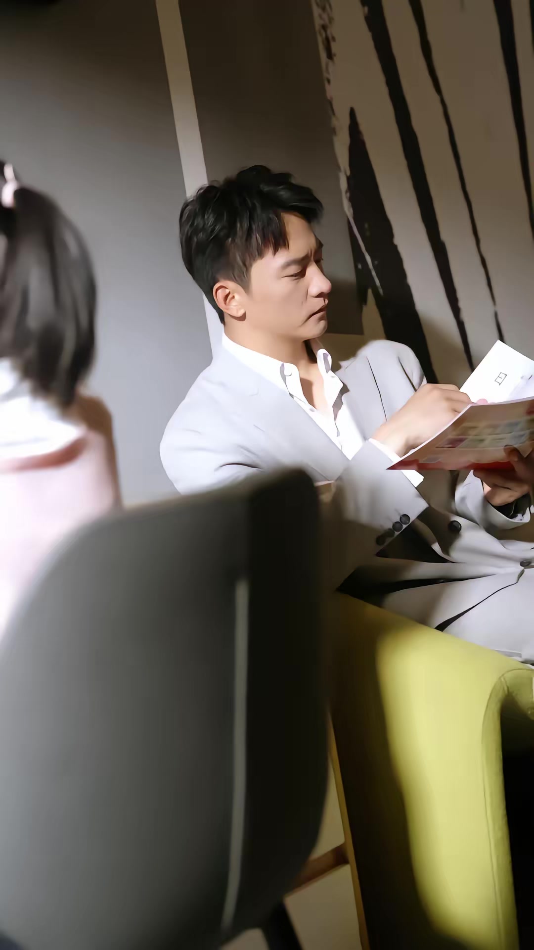 《美少妇携痞帅护宝智降群魔》剧照