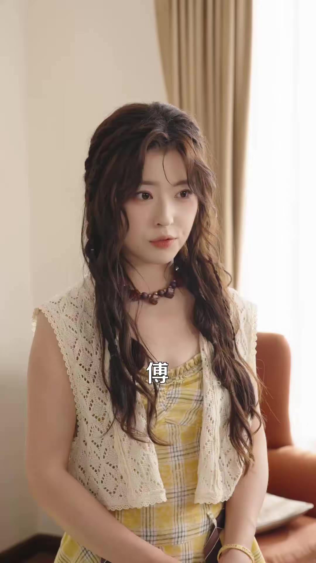 《夫人一個過肩摔，傅家輪椅站起來了》劇照