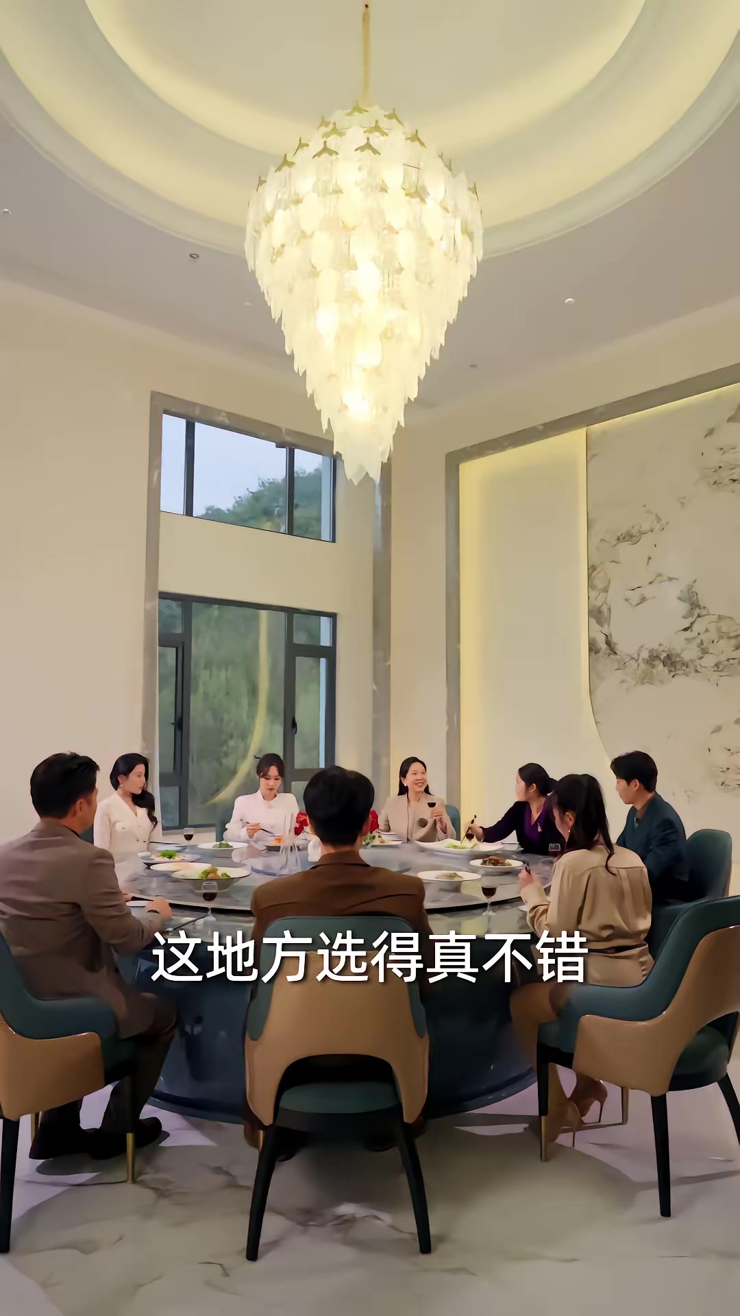 《凰權傾京》劇照