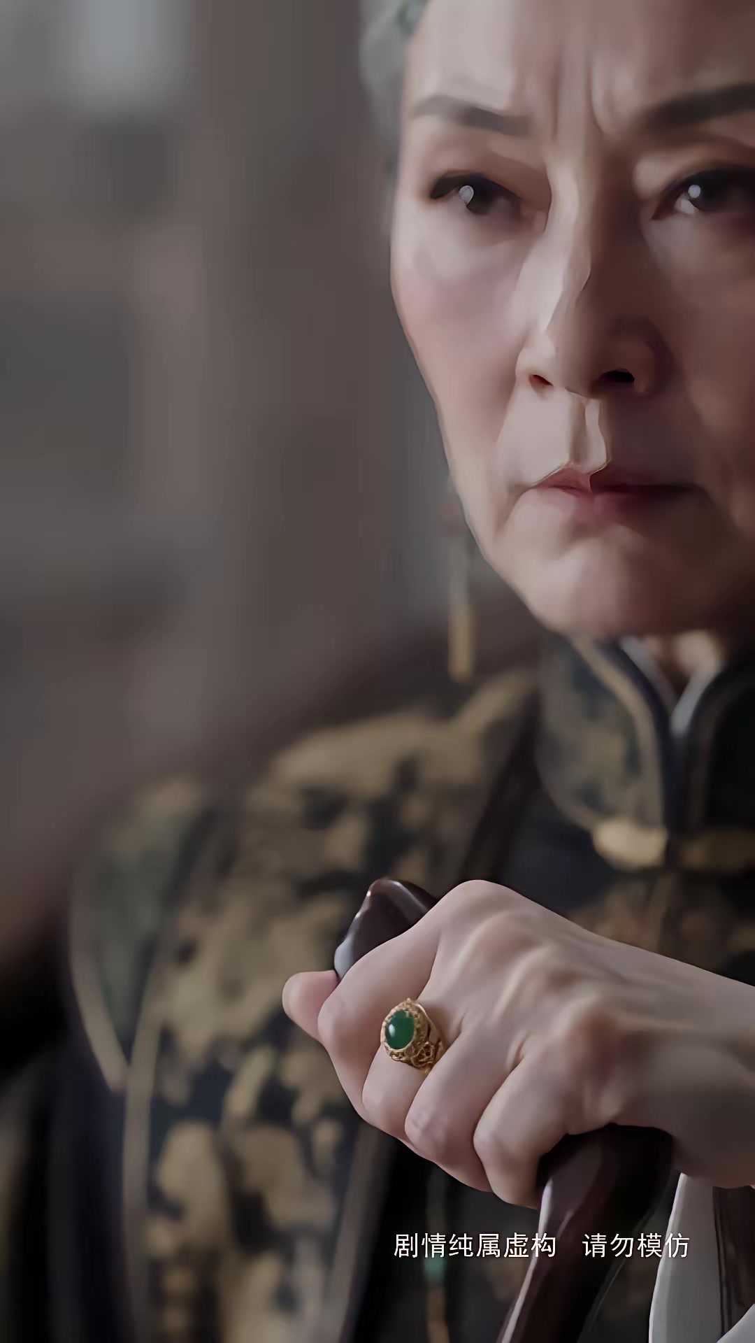 《步步深陷第五季》劇照