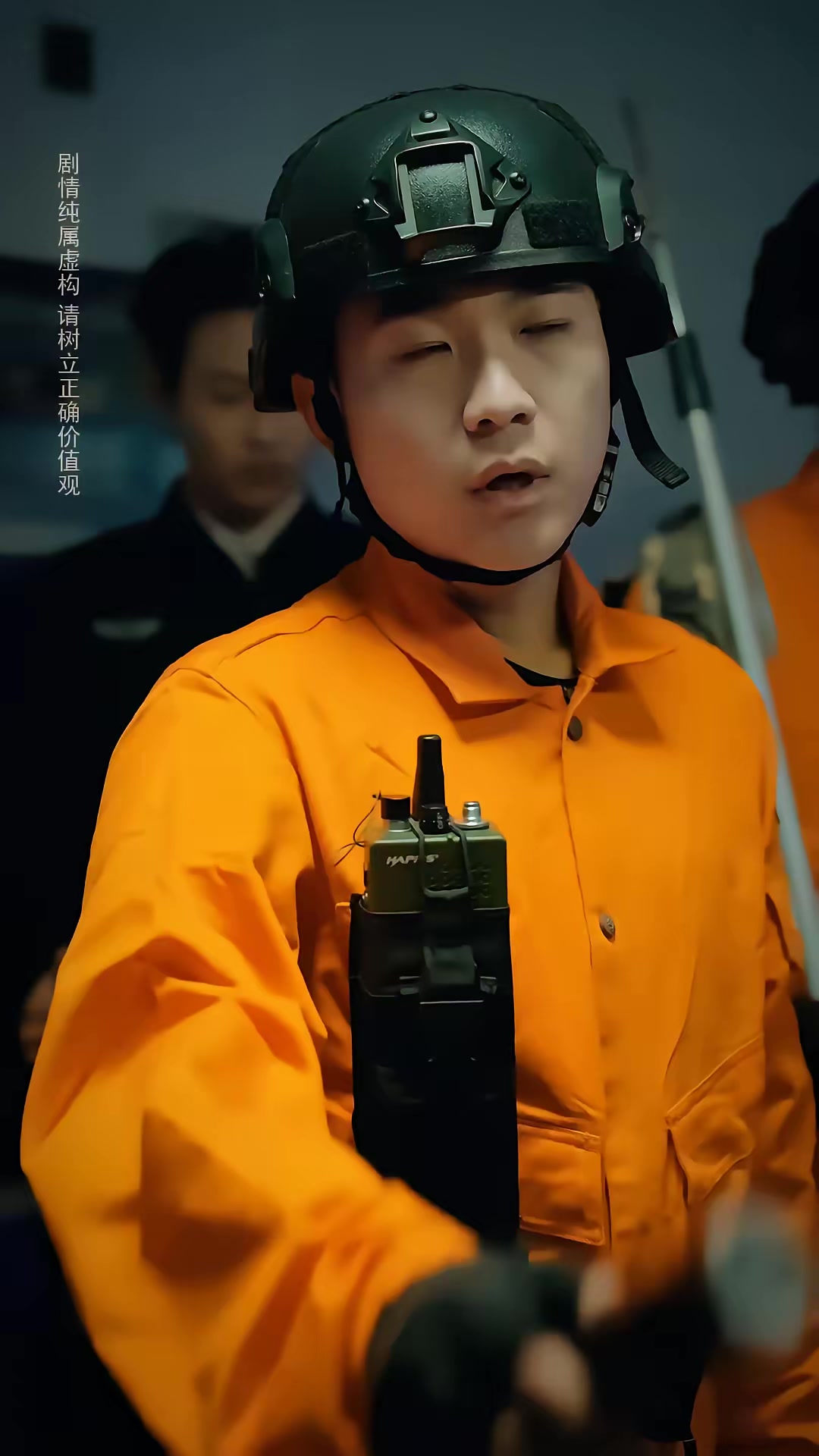 《荒野巨蟒》劇照