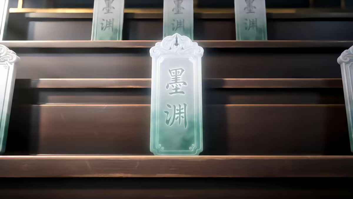 《穿成傀儡皇帝，反手整頓朝堂第二季》劇照
