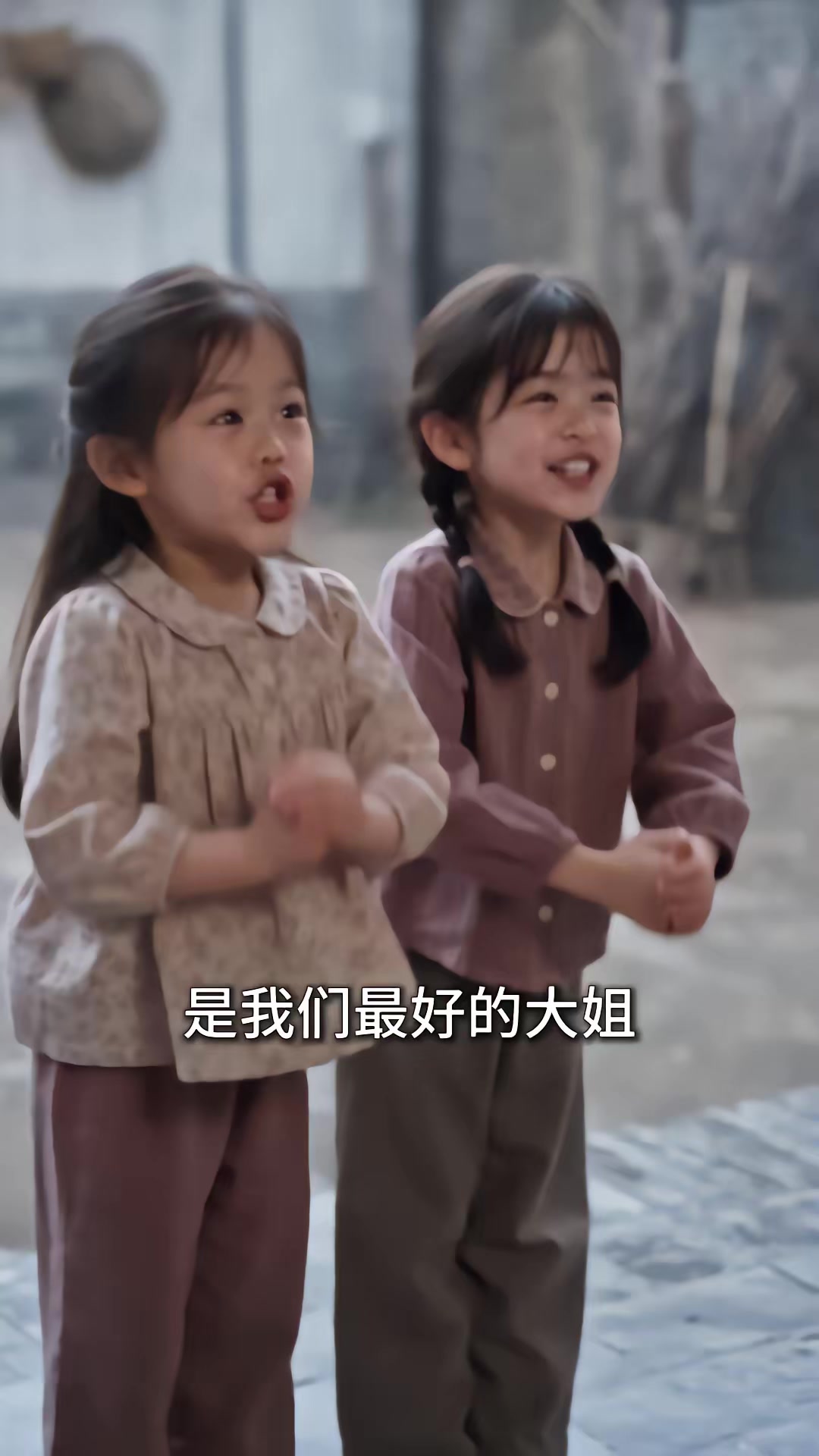 《重回1980：深海獵王從趕海開始》劇照