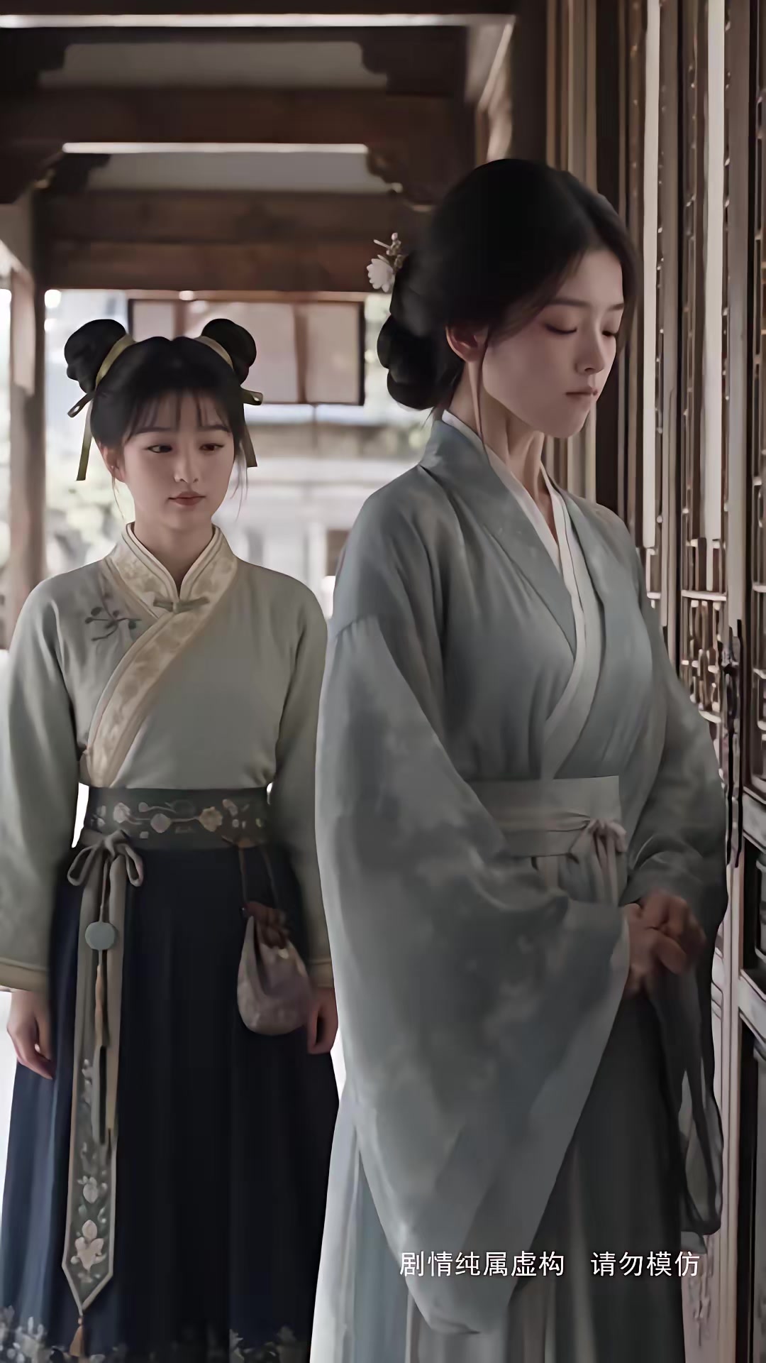 《步步深陷第五季》劇照
