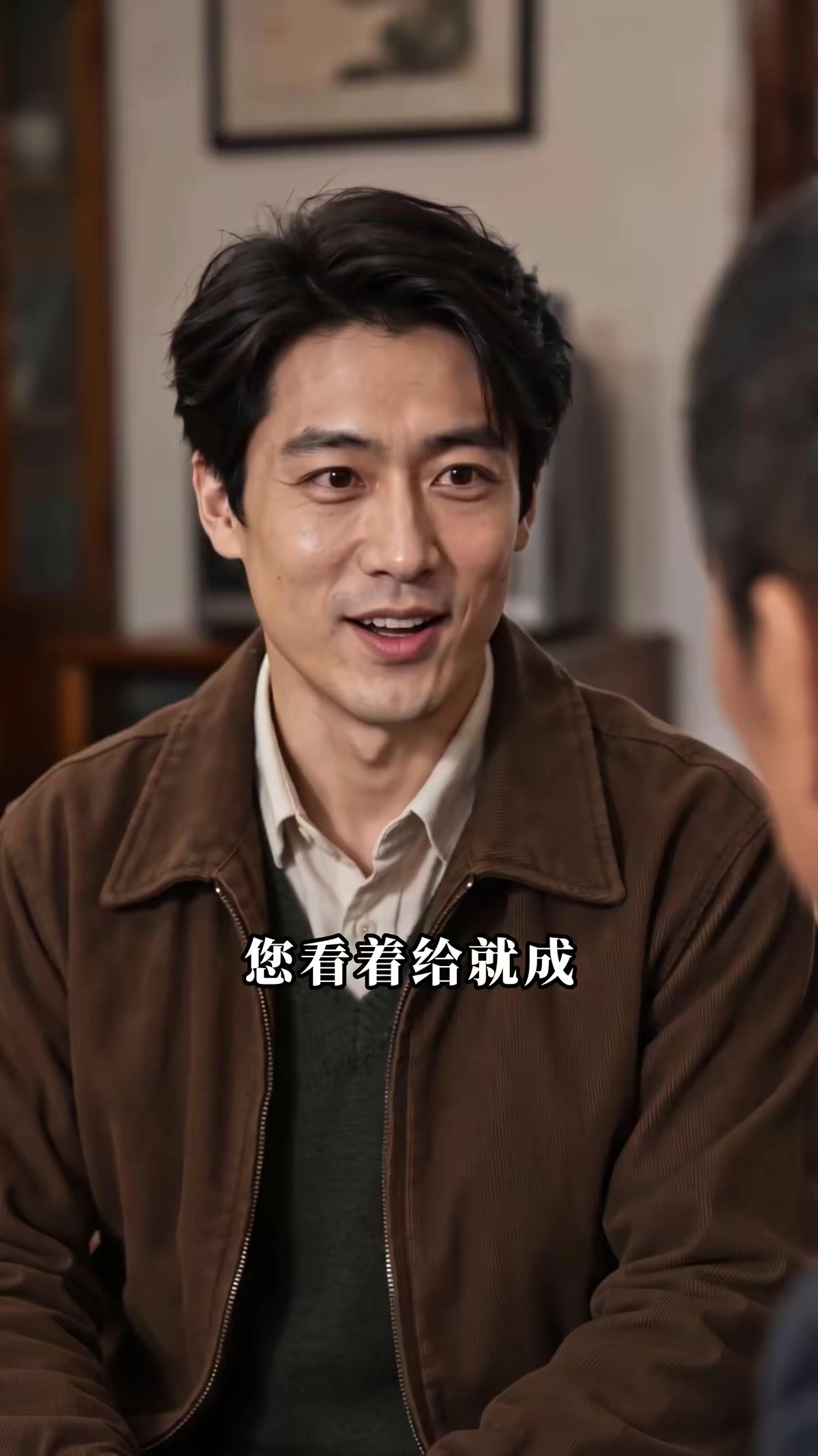 《顾家四千金第五季：姐妹花开正当时》剧照