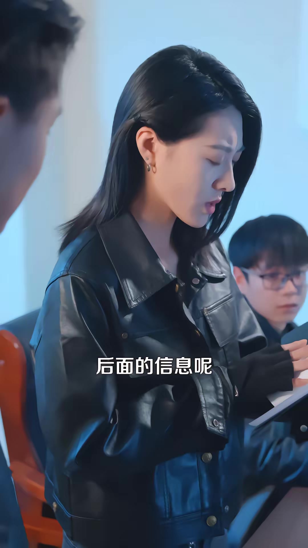 《失踪七十年归来，我成太爷了》剧照