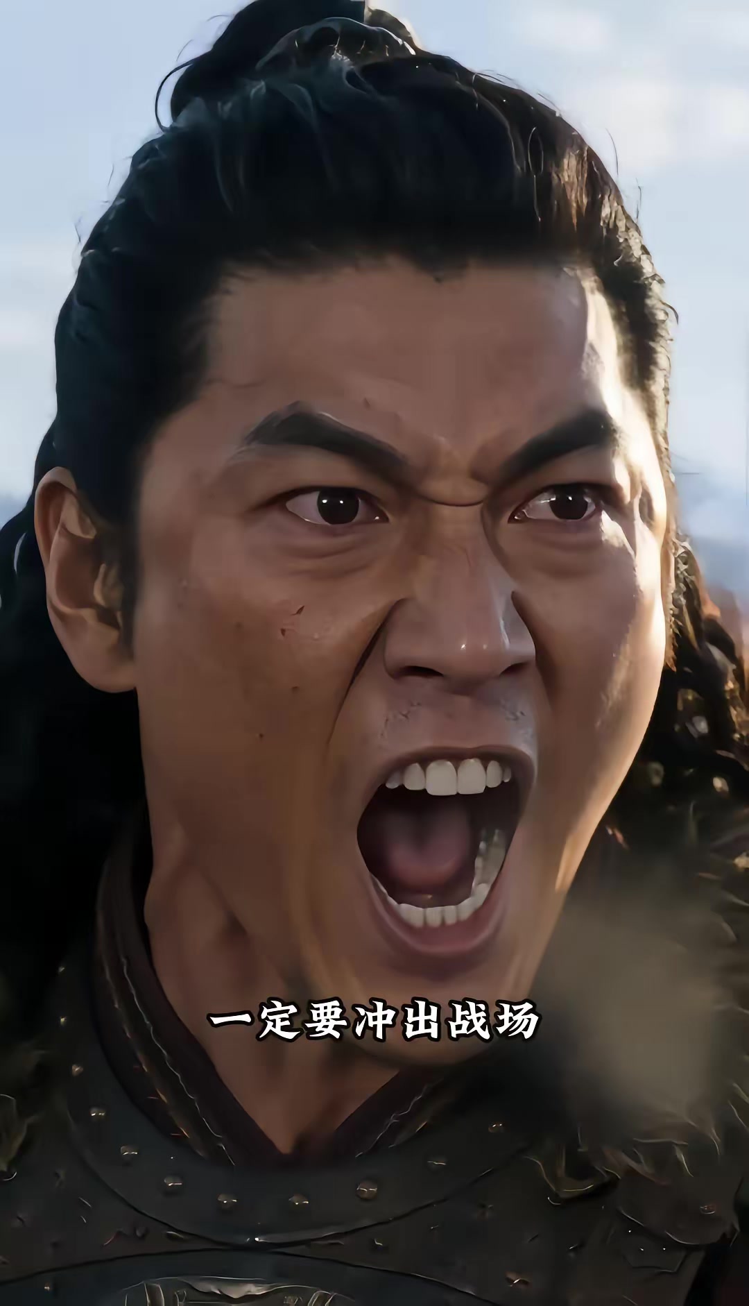 《燼九州：第三十三季》劇照
