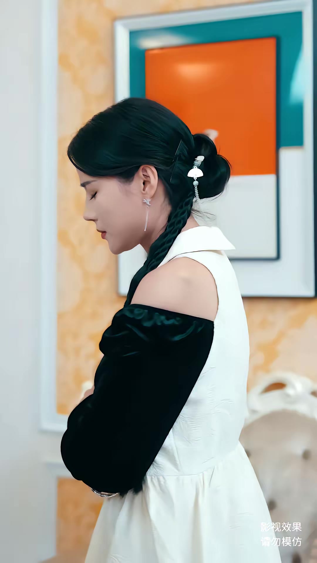 《觸龍》劇照