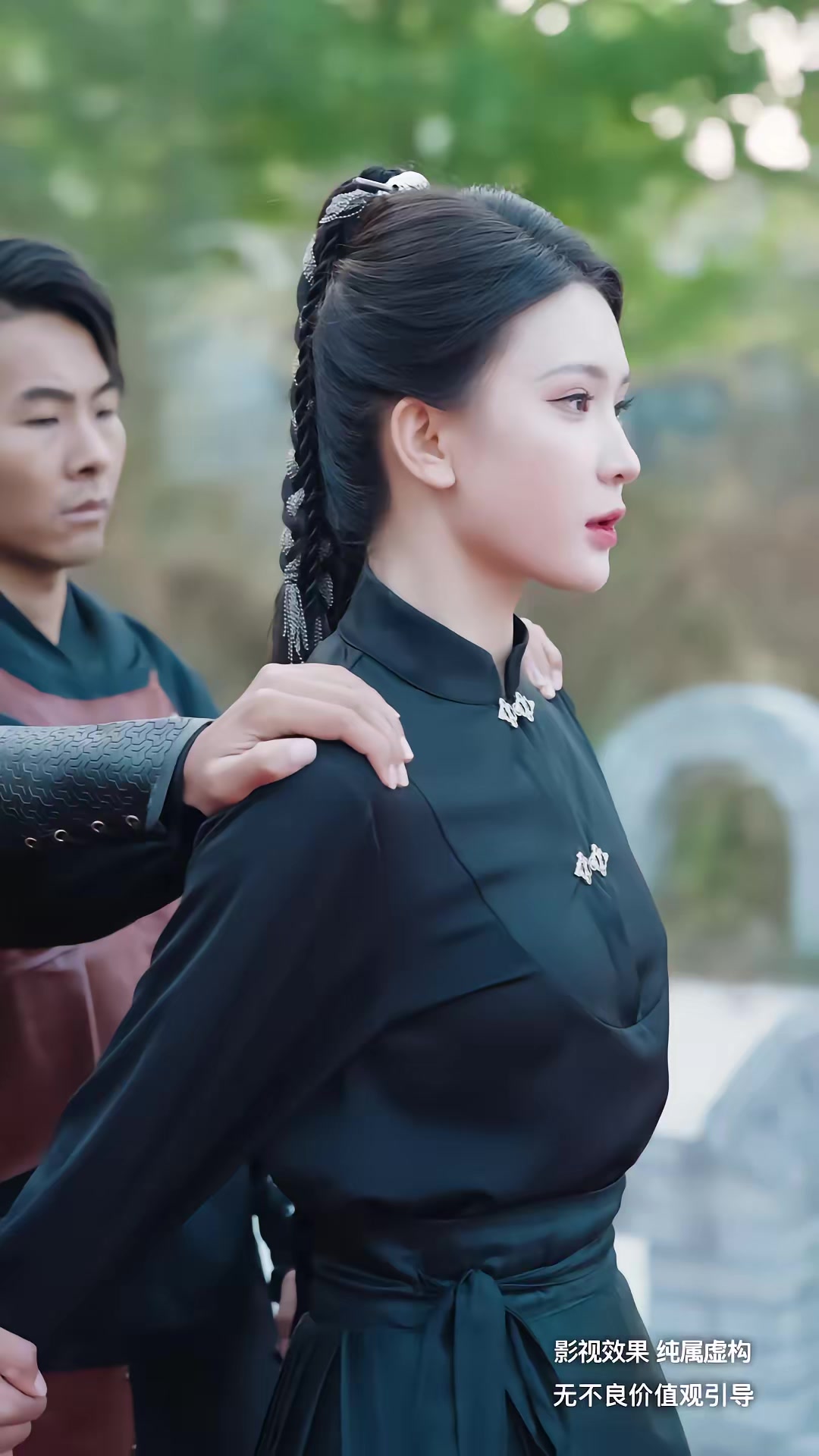 《家族榮光》劇照