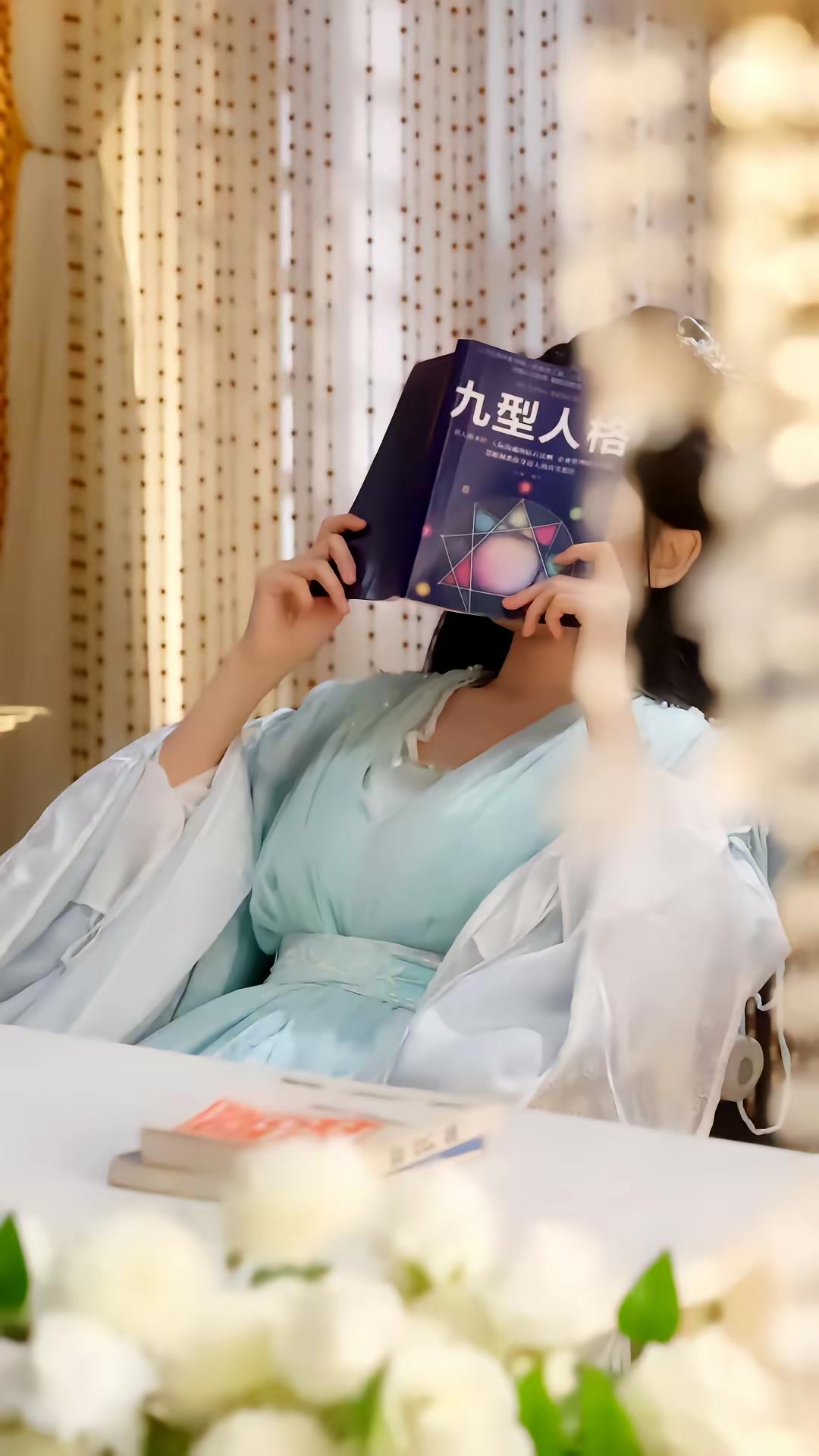 《偽裝神女的攻略法則》劇照