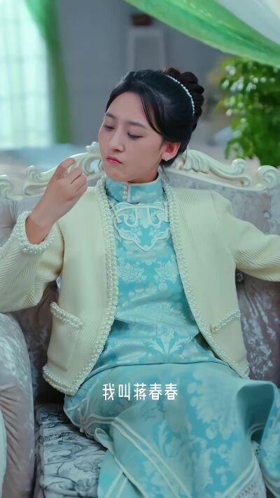 《女主的名字叫夏闪闪》剧照