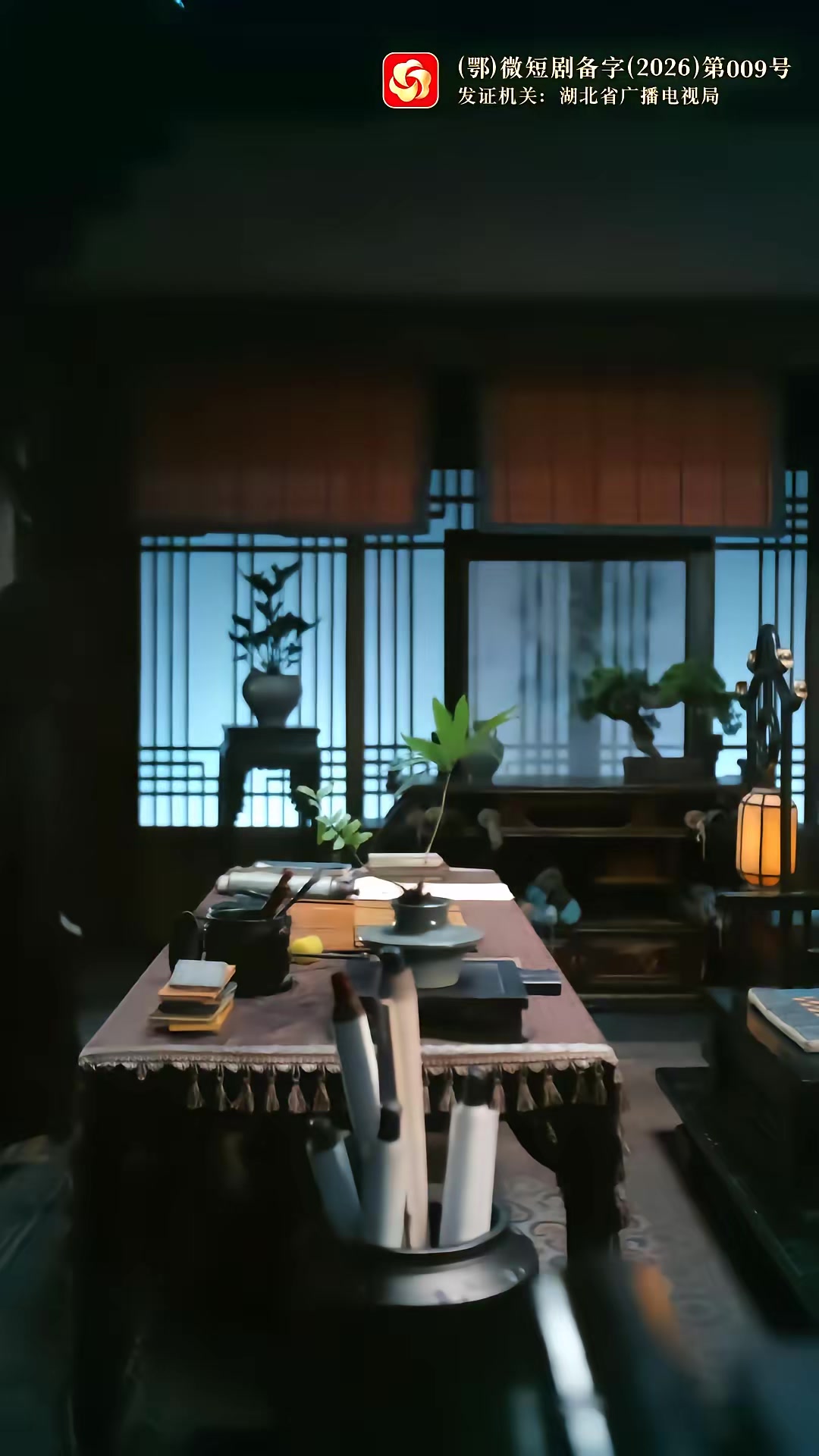 《枝頭春意鬧》劇照