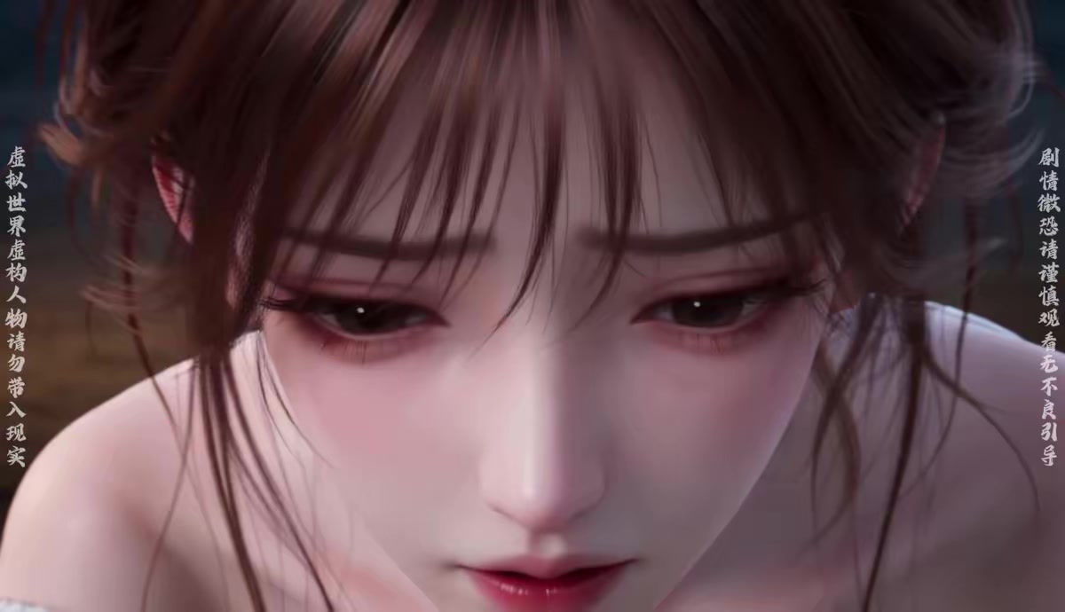 《起猛了，看到閨蜜變喪屍了完結版》劇照